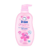 D-Nee Sakura Organic Newborn Baby Lotion 300 ml
