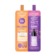 Joji Secret Young Skin Care Set Day Cream 8 ml + Night Serum for Treating Melasma 8 ml