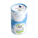 وايبس مناديل مبللة طبيعية 100% عدد 12 منديل من أيا كلين