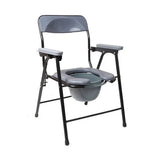 Folding Bath Chair 44cm KY889-B  