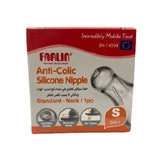 Farlin Children's Silicone Nipples Small 1 Box 0M+