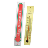 Mercury thermometer for measuring heat and cold