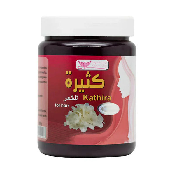 كويت شوب كثيرة للشعر 