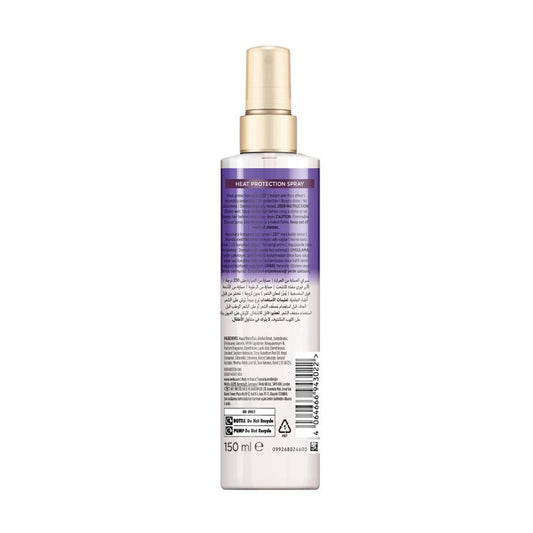 Wella Deluxe 7-in-1 Heat Protection Hair Spray - 150 ml