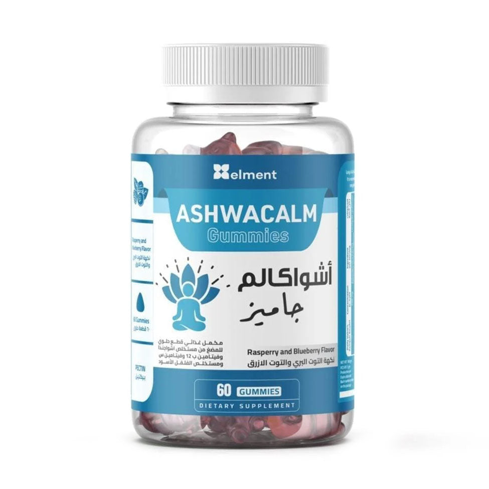 Elment Ashwagandha Gummies 60 Pieces