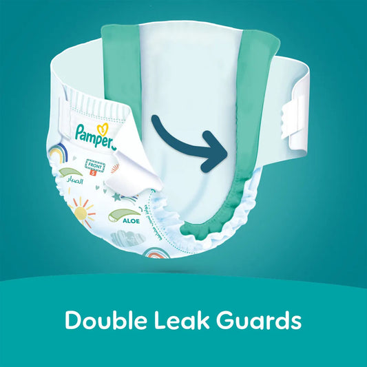 بامبرز حفاضات للحماية من التسلخات مع الأشرطة مقاس +4 عبوة 70 حفاضه