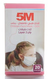 5M كمام طبي للأطفال - بنات - ثلاث طبقات - 20 كمامة - Sidalih.com || صيدلية.كوم