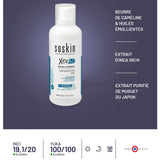 سوسكين بلسم مرطب للبشرة الجافة 400 مل