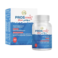 Bruce Star 30 Tablets from NHS