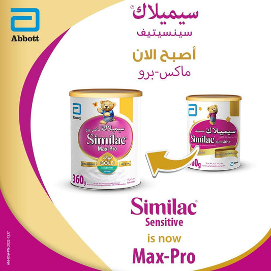 Similac Max Pro Baby Milk (3) from 12 to 36 months 360 g