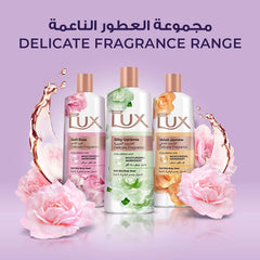 مجموعة لوكس غسول جسم 