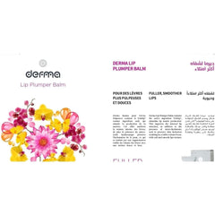 Derma Pella Lip Plumper Ointment 15 grams