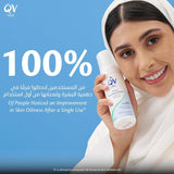 Oil-free foaming face wash for sensitive skin QV 150 ml