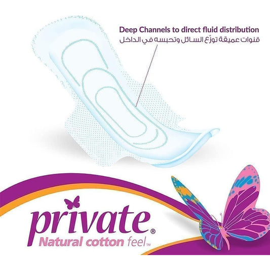 Private Cotton Soft Economy Large Size with Wings 16 Sanitary Pads