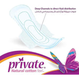 Private Cotton Soft Economy Large Size with Wings 16 Sanitary Pads
