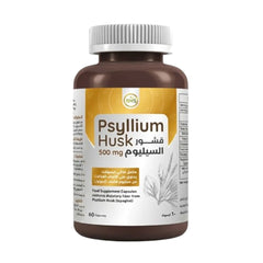 Psyllium Husk 500 mg 60 Capsules by NHS