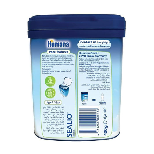 عرض هيومانا 3 حليب أطفال من 1 - 3 سنوات - 400 جم *3 |  صيدلية.كوم.