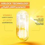 Super UV Invisible Sunscreen Spray SPF50+ With Vitamin C  Garnier 75 Ml