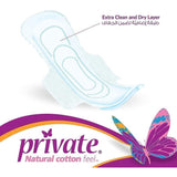 Private Cotton Soft Economy Large Size with Wings 16 Sanitary Pads