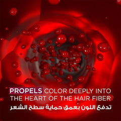 غارنييه صبغه شعر اوليا احمر بنفسجي 4.26