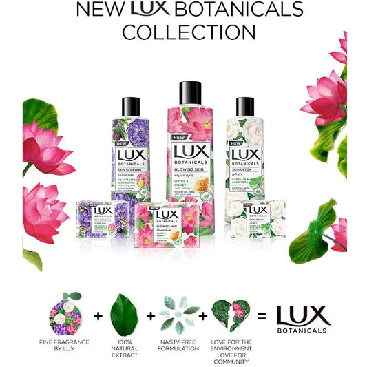 مجموعة لوكس 