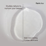 قناع وجه بالالوفيرا من فارم ستاي 23مل