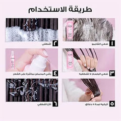 لوريال بخاخ يترك على الشعر ايلفيف جليكوليك جلوس 150 مل