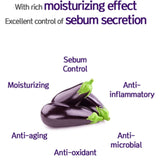 آي إن ليب غسول وجه بالباذنجان 150 مل