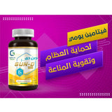 Sun-D Vitamin D 1000 IU 90 Tablets