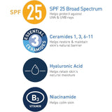سيراف لوشن مرطب للوجه SPF25 للبشرة العادية إلى الجافة