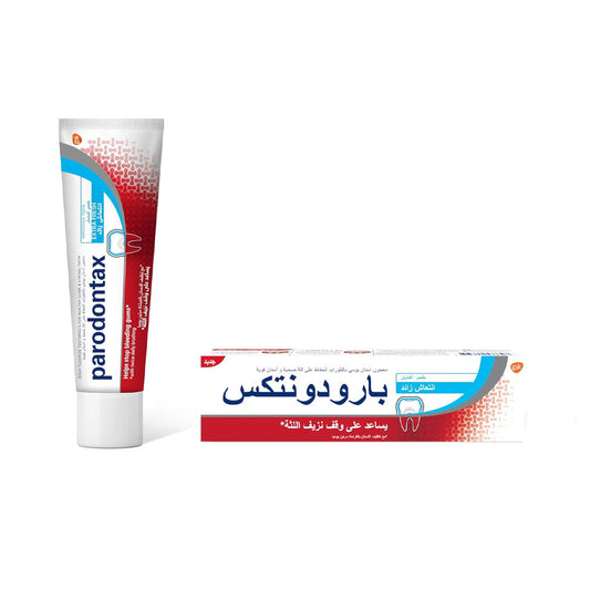 بارودونتكس معجون اسنان انتعاش زائد 75 مل