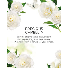 Lux Detox Soap Bar Camellia Flower &amp; Aloe Vera 120 gm