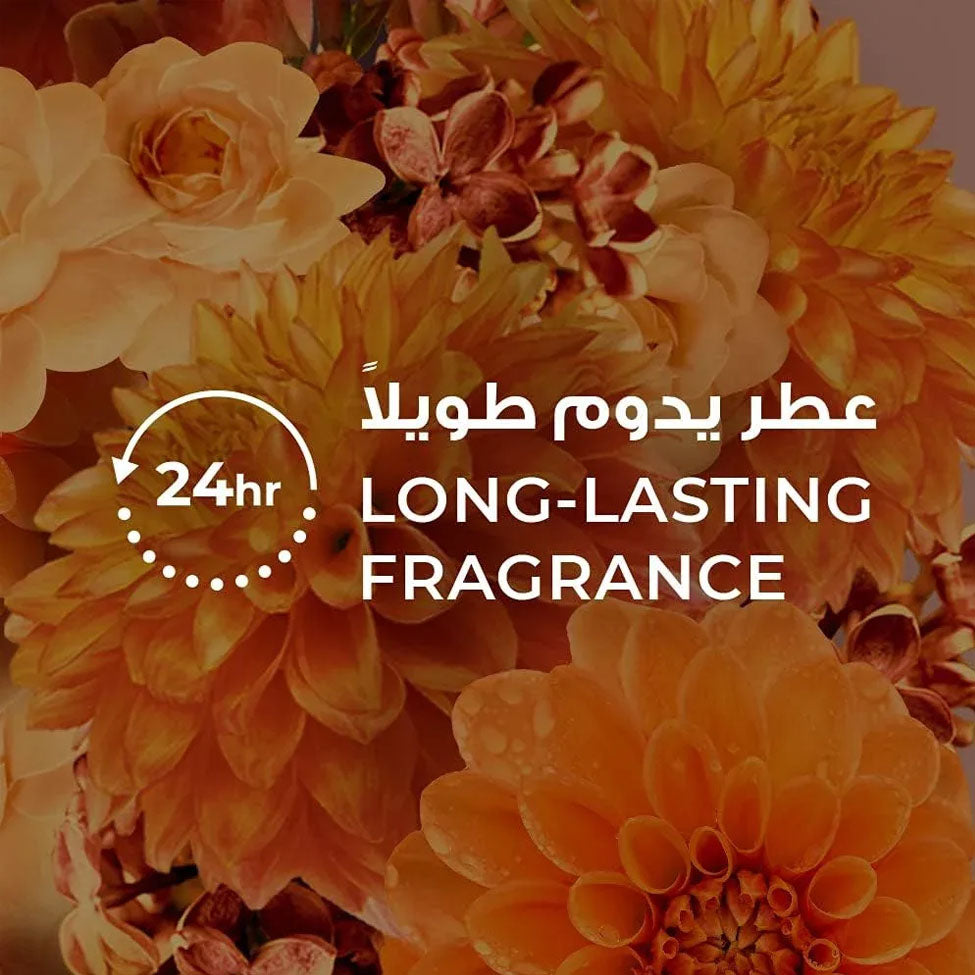 لوكس سائل استحمام مرطب نعومة الداليا 