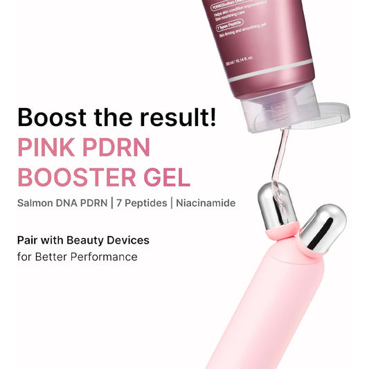 جل بوستر PDRN لتجديد وشد البشرة 300 مل من ميديكيوب