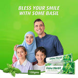 دابر معجون أسنان ريحان 150 مل