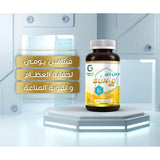 Sun-D Vitamin D 1000 IU 90 Tablets