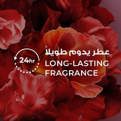 لوكس سائل استحمام الكركديه 250 مل |  صيدلية.كوم.