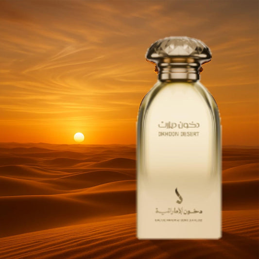 عطر دخون ديزرت او دو بارفان 100 مل من دخون الإماراتية