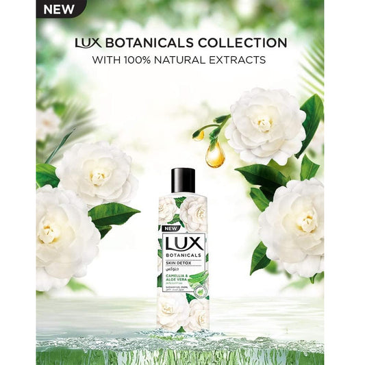 لوكس سائل استحمام بالكاميليا والصبار 