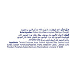 Signal Cavity Fighter Toothpaste 25ml