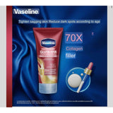 فازلين لوشن جلوتا هيا كولاجين لتفتيح البشرة 200 مل |  صيدلية.كوم.