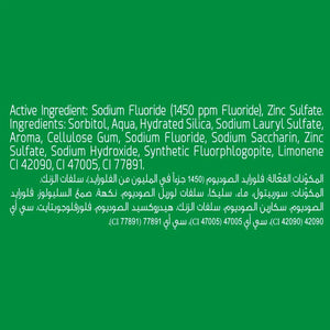 معجون اسنان انتعاش ثلاثي منثول فريش 100 مل من كلوز اب |  صيدلية.كوم.