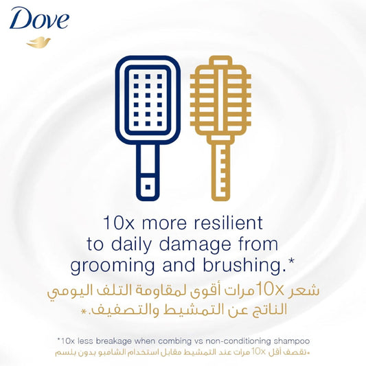 دوف شامبو الزيوت المغذية للعناية بالشعر