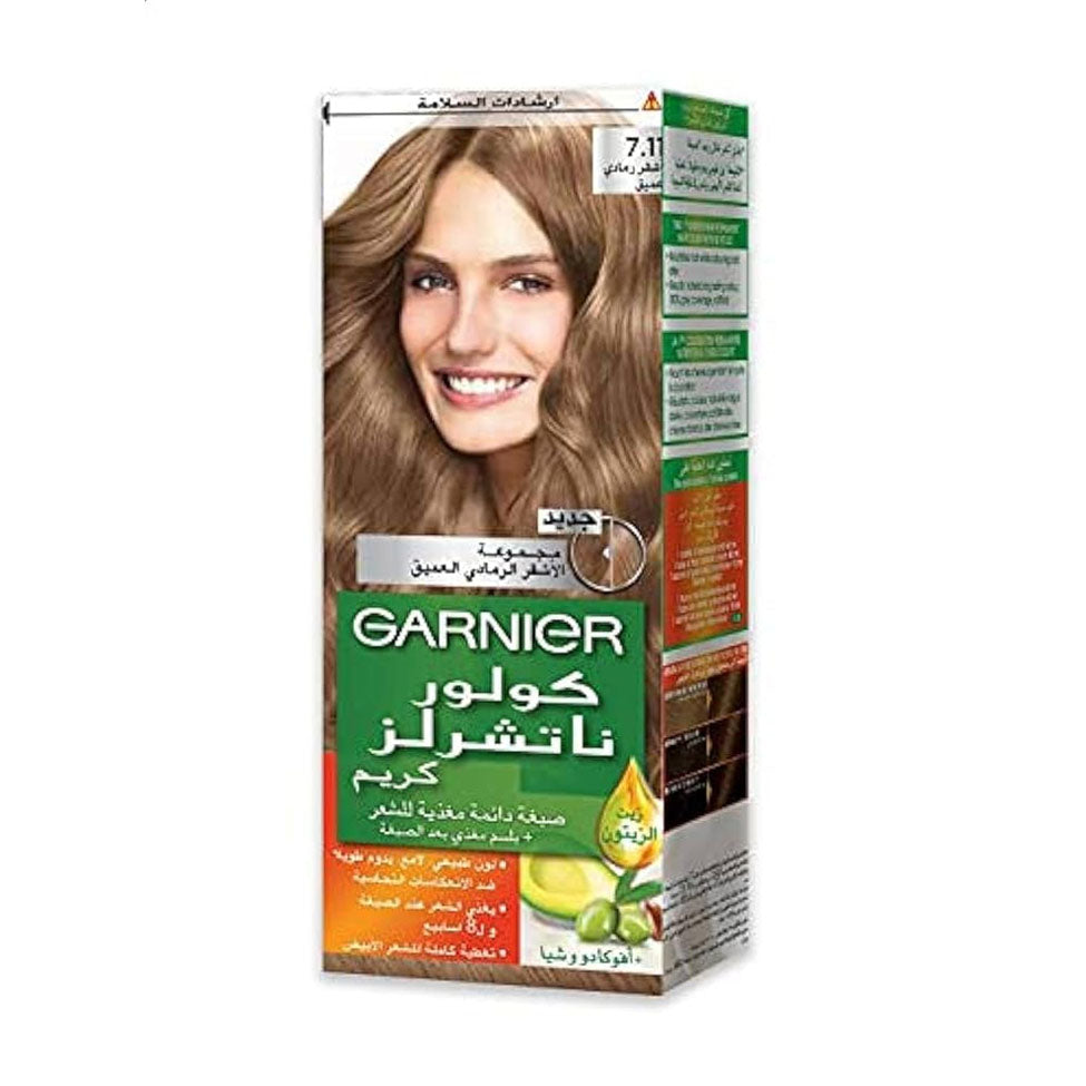 غارنييه كولور ناتشرلز صبغة شعر أشقر رمادي عميق 7.11