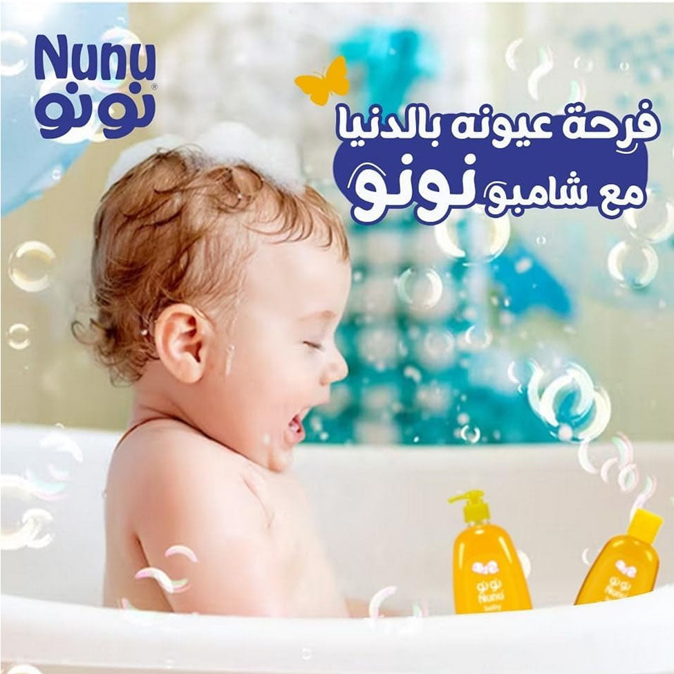 Nunu Baby Shampoo 600ml