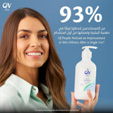 Oil-free gel face wash for sensitive skin QV 200 ml