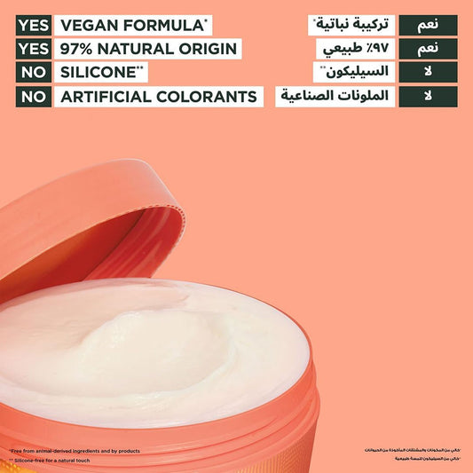 غذاء الشعر 3 في 1 ضد التكسر بالأناناس للشعر الطويل 390 مل من غارنييه الترا دوكس |  صيدلية.كوم.