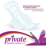 Private Cotton Soft Economy Large Size with Wings 16 Sanitary Pads