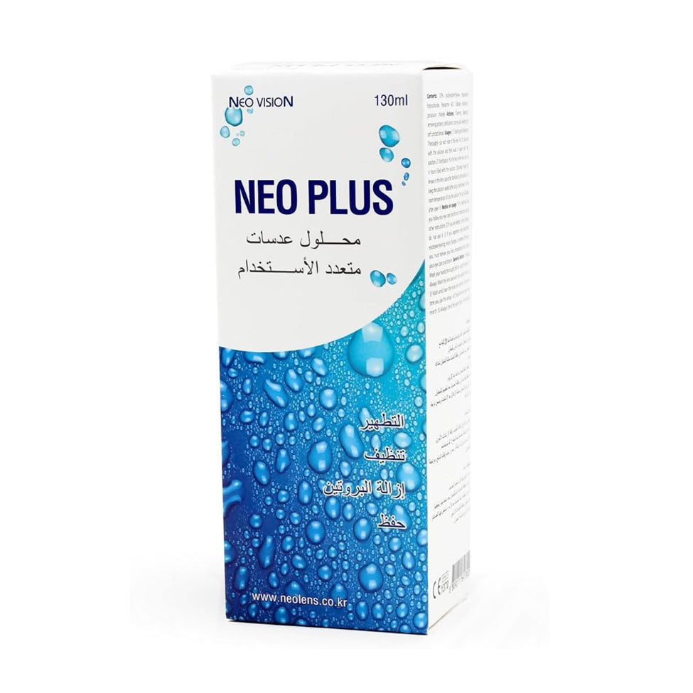 New Plus lens solution 130 ml