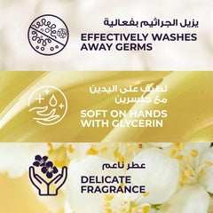 Lux perfumed liquid soap velvet jasmine 1000 ml refill 1 liter x 2